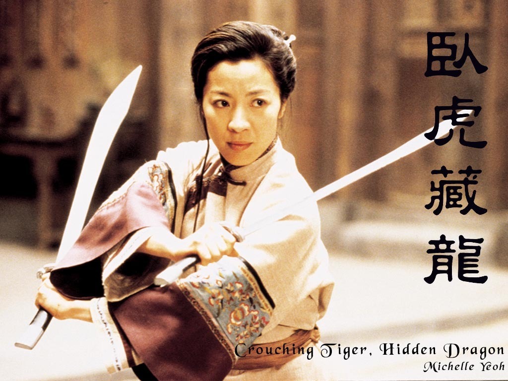 Crouching-Tiger-Hidden-Dragon