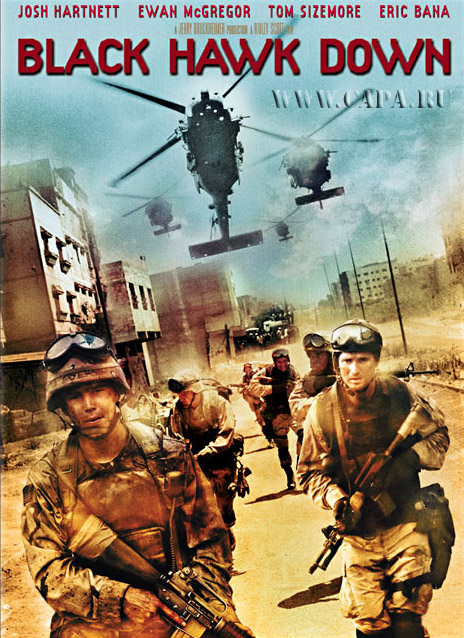Black Hawk Down (2001)