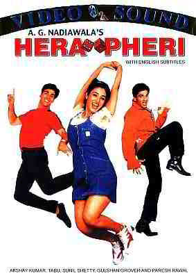 Hera Pheri (2000)