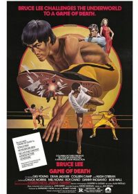 The Game of Death (1978) 420p 300MB Dual Audio 1