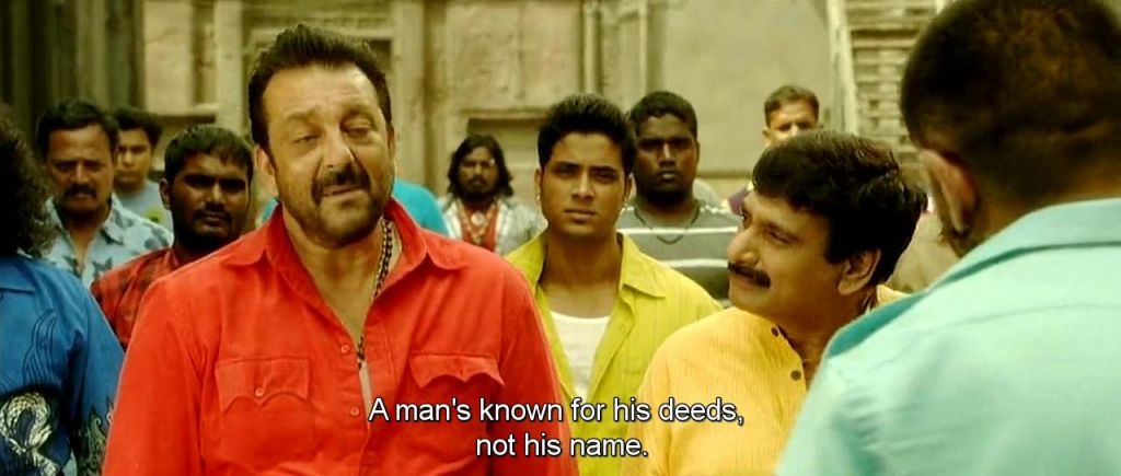 Policegiri (2013) 1
