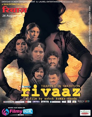 Rivaaz (2011)