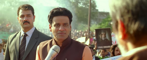 Satyagraha (2013) Hindi Movie