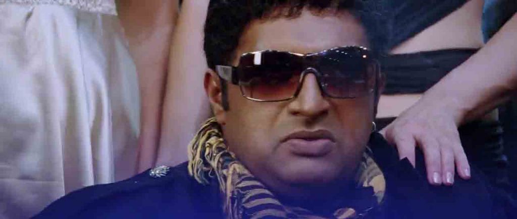 Wanted (2009) Hindi Movie