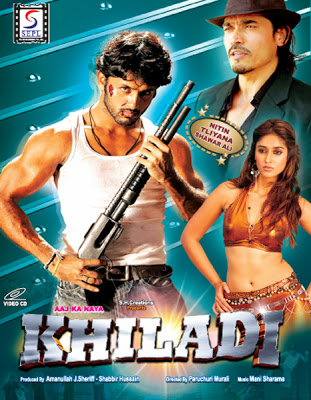 Aaj ka Naya Khiladi (2009) Hindi Dubbed