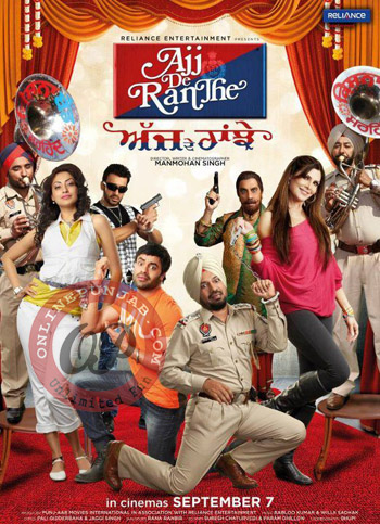 Ajj De Ranjhe (2012)