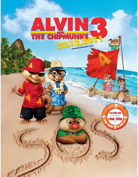 Alvin and the Chipmunks: Chipwrecked (2011)