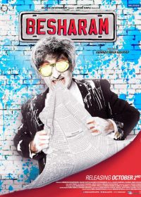Besharam 2013