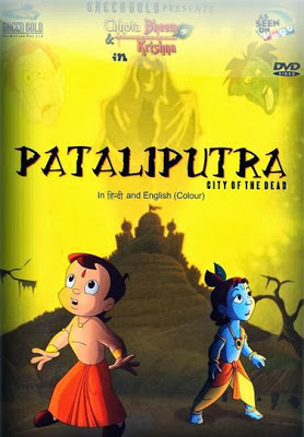 Chhota Bheem & Krishna Pataliputra City of the Dead