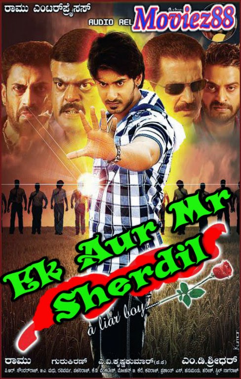 Ek Aur Mr Sherdil (2012)