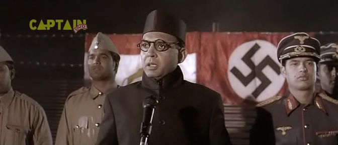 Gandhi to Hitler (2011)