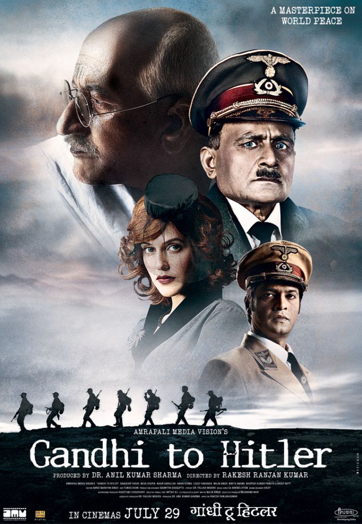 Gandhi to Hitler (2011)