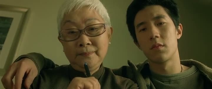 Invisible Target (2007)