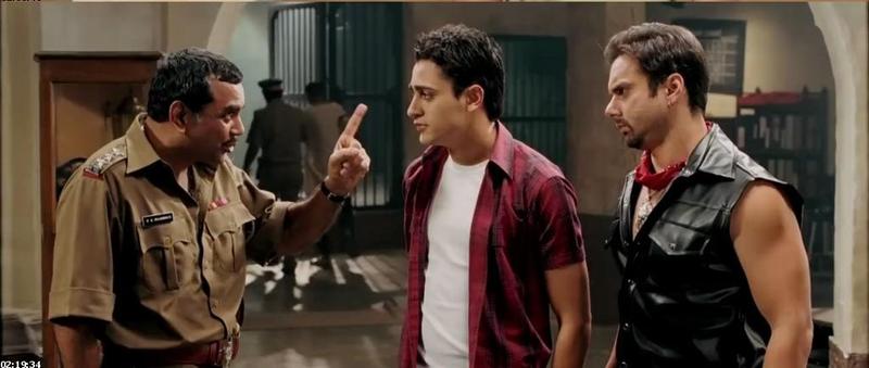 Jane Tu Ya Jaane Na (2008)