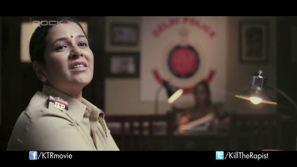 Kill The Rapist (2014)