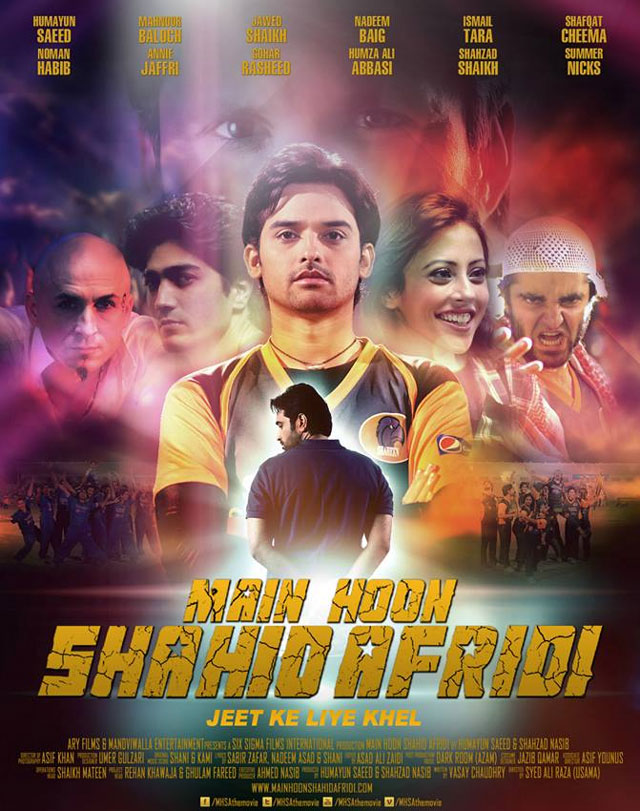 Main Hoon Shahid Afridi (2013)