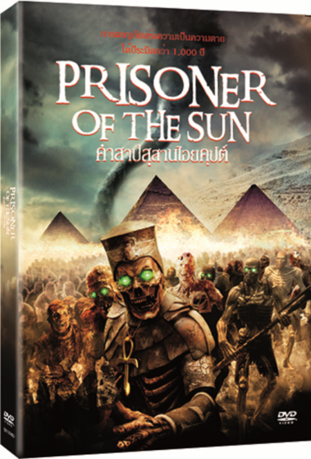 Prisoners Of The Sun (2013)