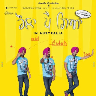 Raula Pai Gaya (2012)