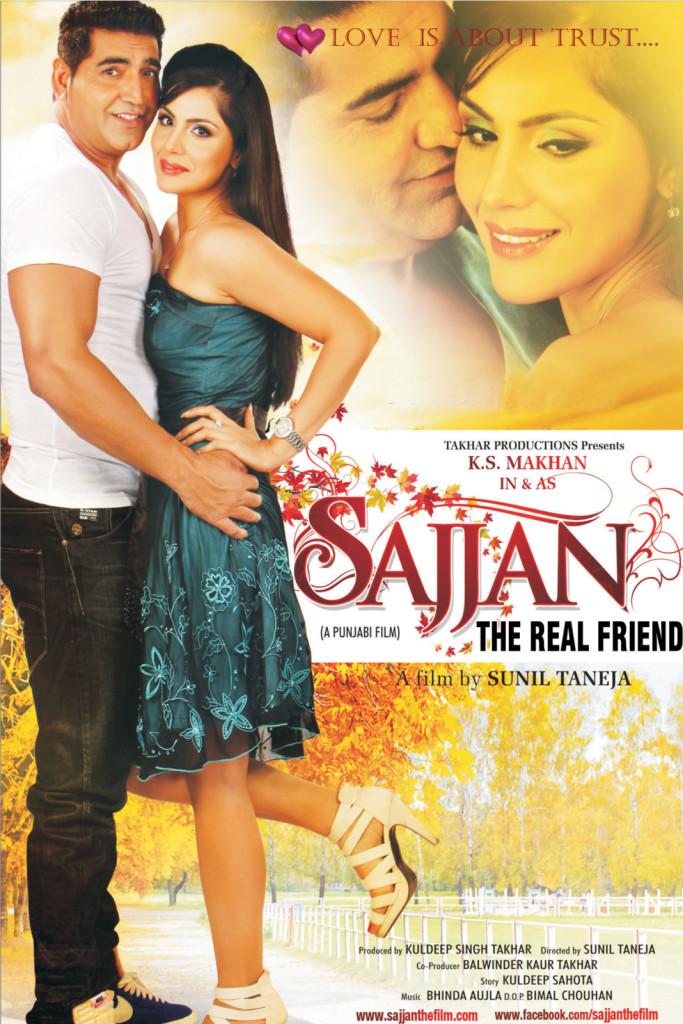 Sajjan (2013)