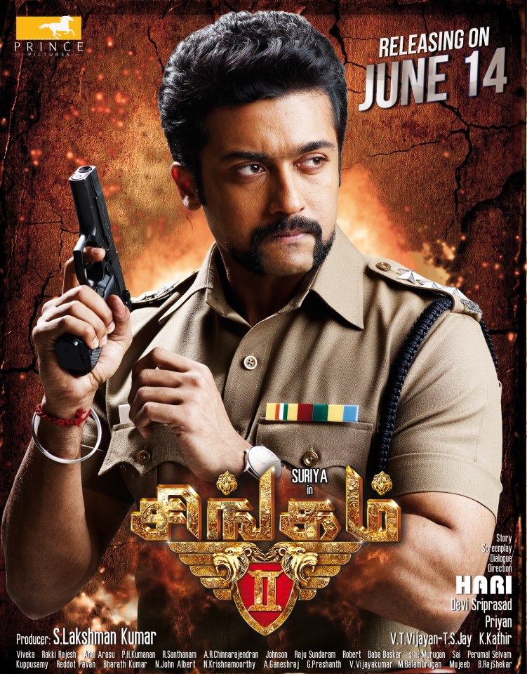 Singam 2 (2013)