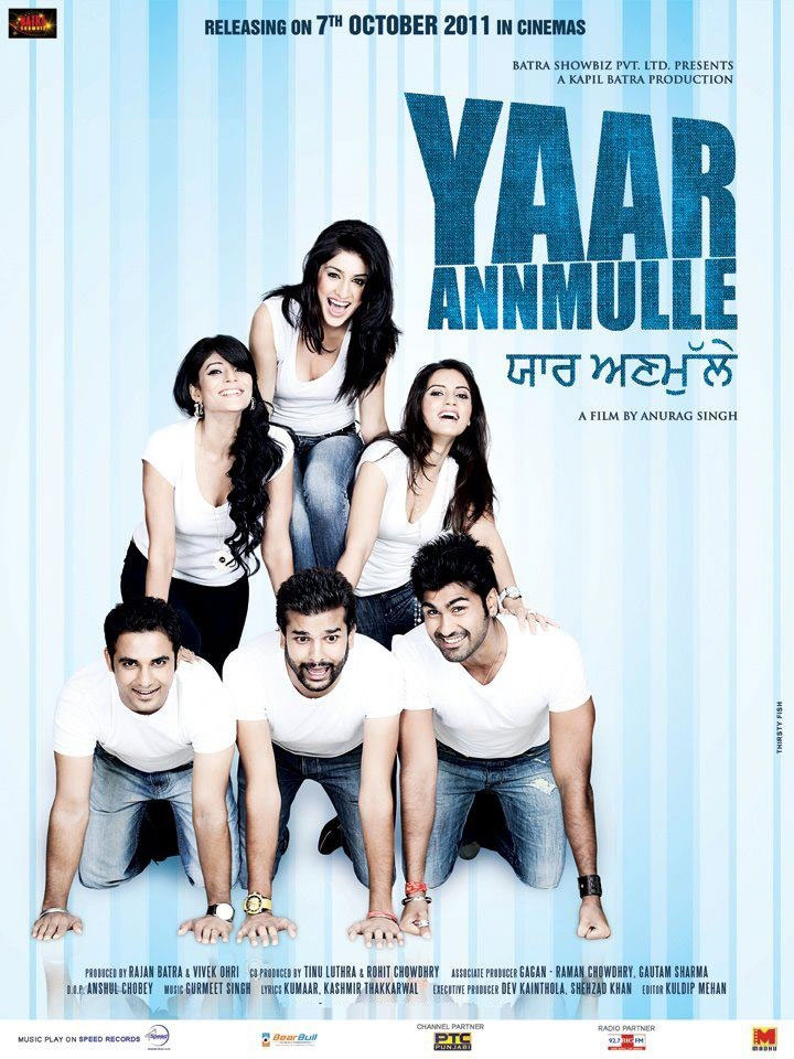 Yaar Anmulle (2011)