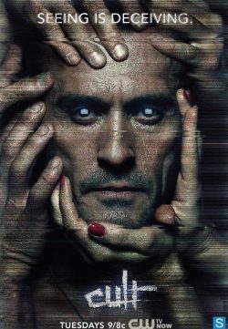 Karuto 2013 Watch Online