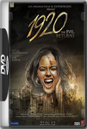 Evil Returns (2012