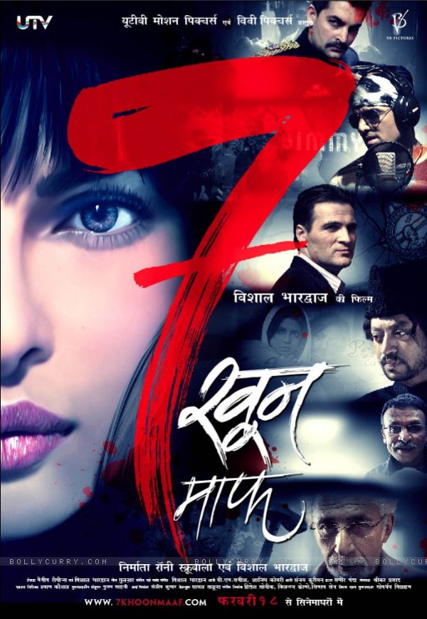 7 Khoon Maaf (2011)