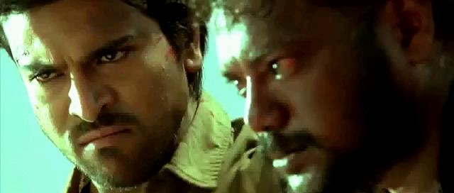 Betting Raja (Racha)