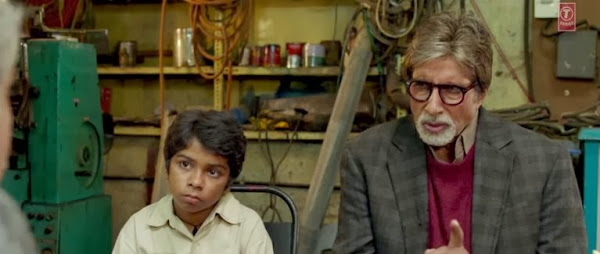 Bhootnath Returns (2014)