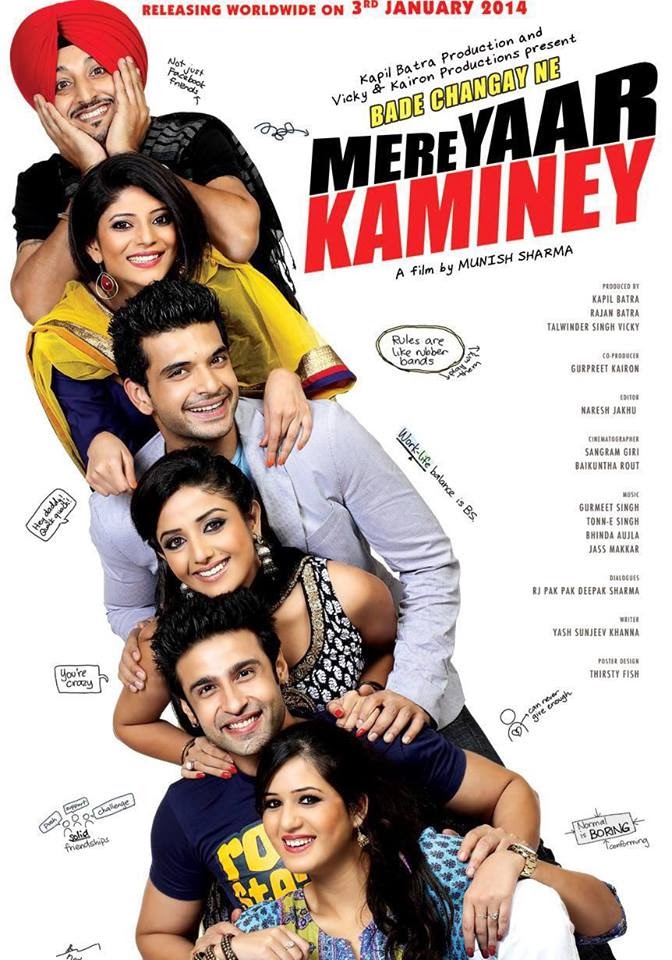 Mere Yaar Kaminey (2014)