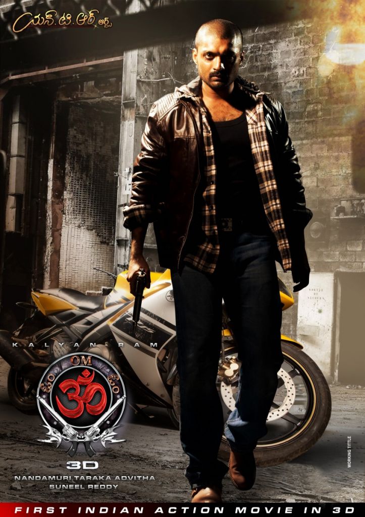 Om 3D (2013) Watch Online Hindi Dubbed Full Movie
