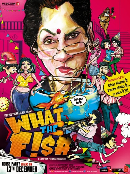 What the Fish (2013)