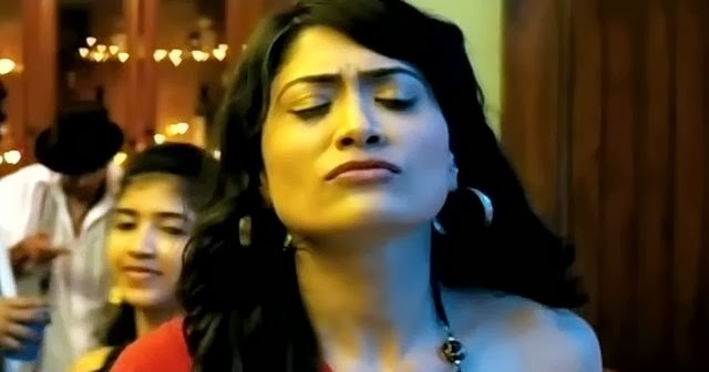 What the Fish (2013)