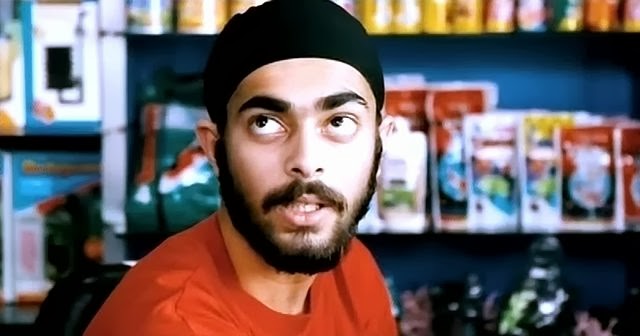 What the Fish (2013)