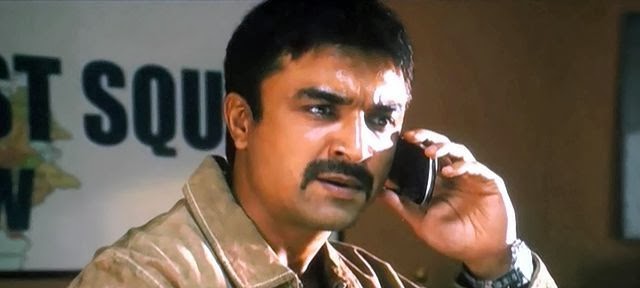 Ya Rab (2014) Hindi Movie