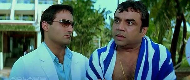 36 China Town (2006)