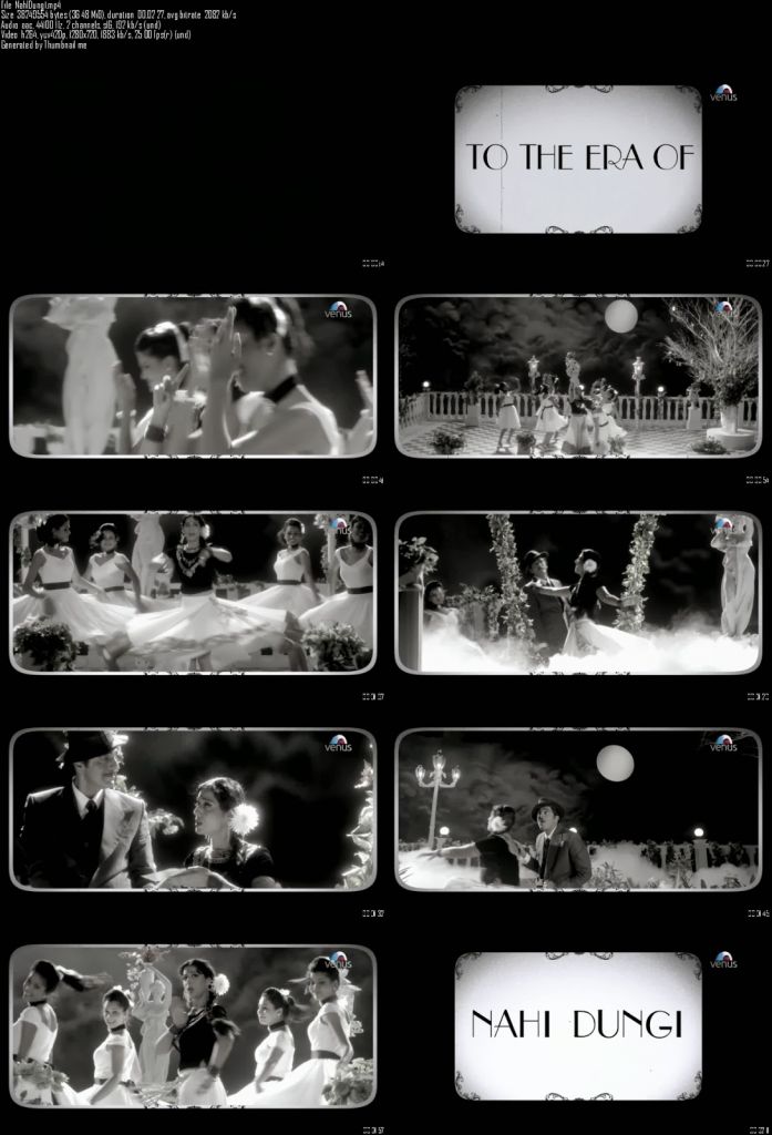 Gang Of Ghosts (2014)