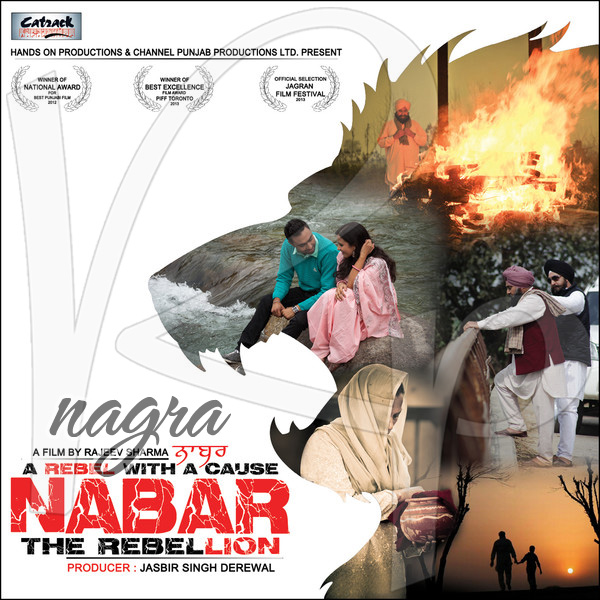 Nabar (2013) Punjabi