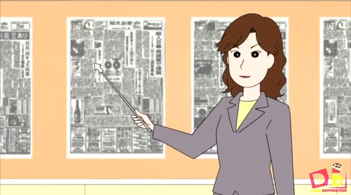 Shin Chan Movie The Golden Sword (2014)