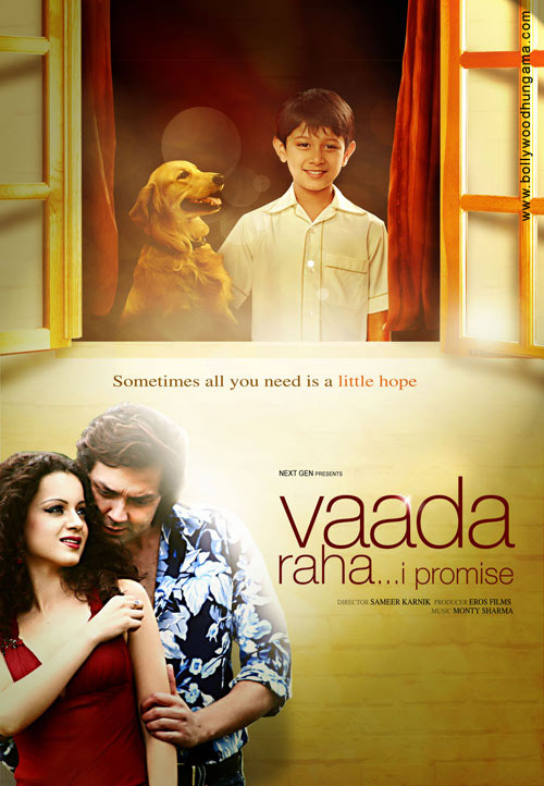Vaada Raha (2009)