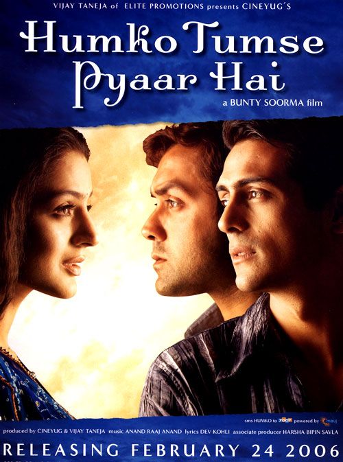 humko tumse pyaar hai 2006