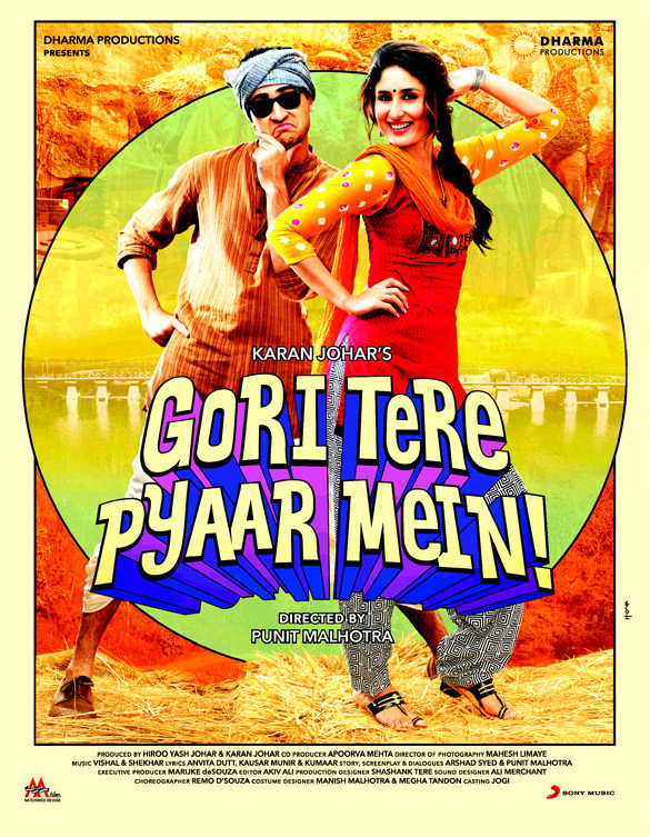 Gori Tere Pyaar Mein (2013)