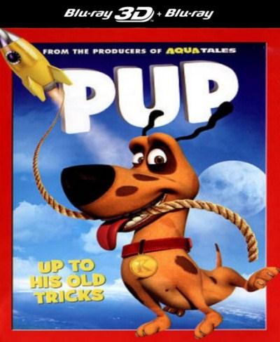 Pup (2013)