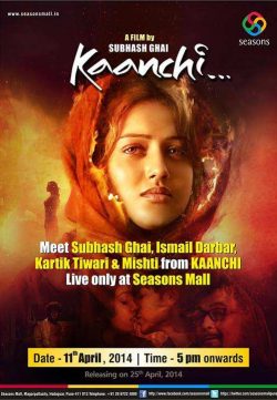 Kaanchi (2014) Watch Hindi Movie Online For Free In HD 1080p