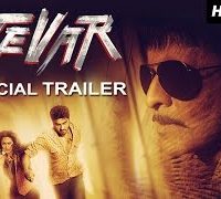 Tevar (2015) Hindi Movie Official Trailer 720p Free Download