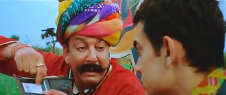 PK (2014) Hindi Movie