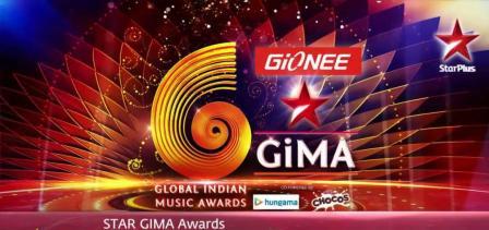 GiMA Awards (2015)