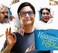 Kaagaz Ke Fools (2015) Hindi Movie Official Trailer 720P
