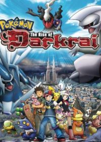 Pokemon: The Rise of Darkrai (2007) Hindi Dubbed Download 200MB